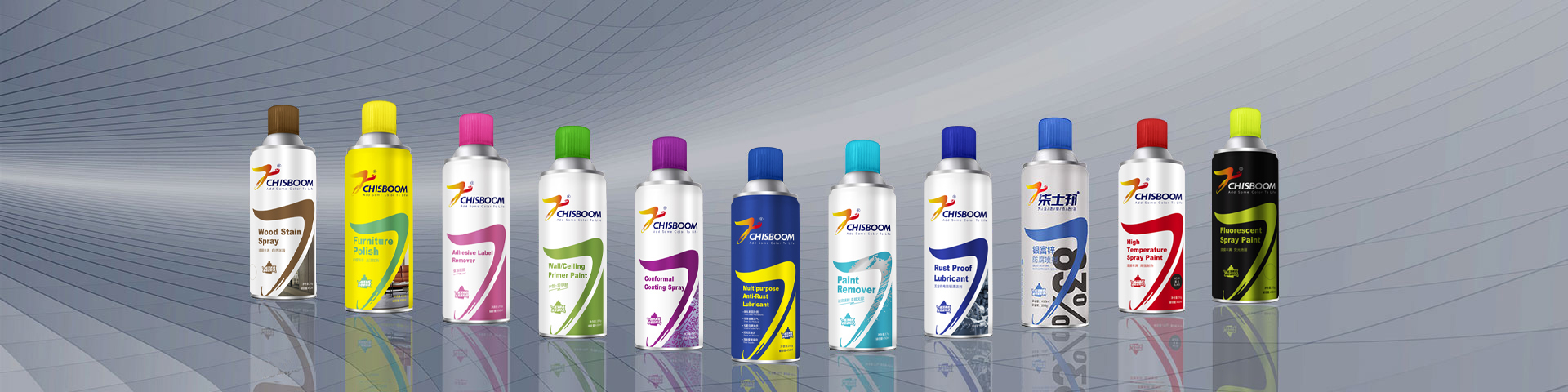 Top 10 Spray Paint Brands in 2025 Trust Aerosol Spray Paint Manufacturer Chisboom